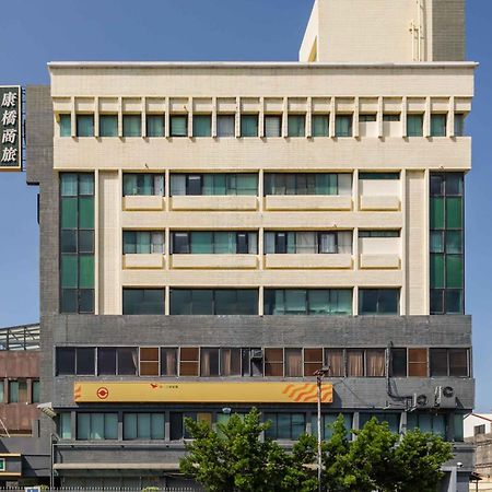 カインドネス ホテル員林 員林市 エクステリア 写真