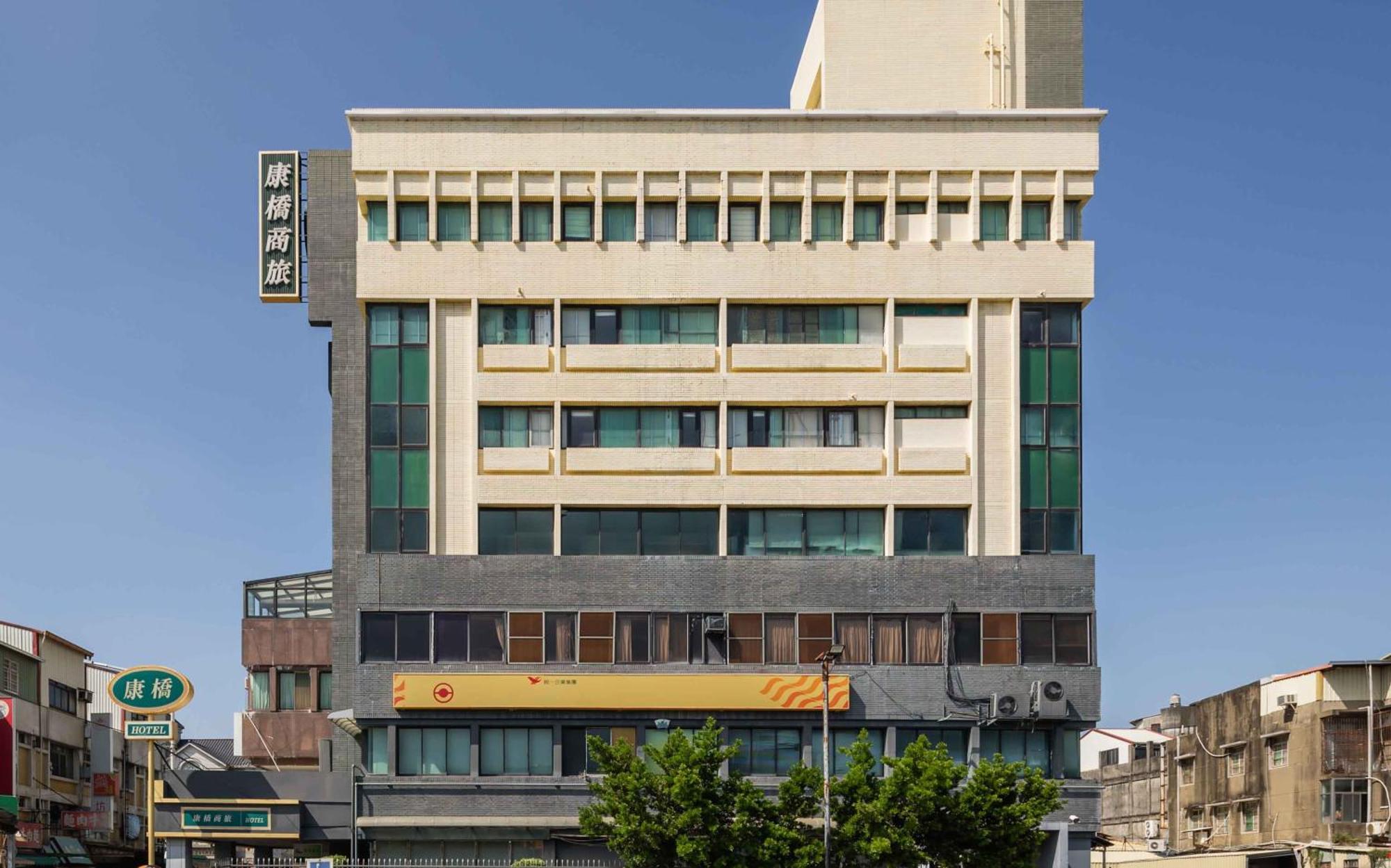 カインドネス ホテル員林 員林市 エクステリア 写真